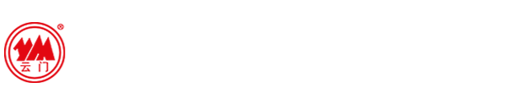 濟南永孚信商(shāng)貿有(yǒu)限公(gōng)司